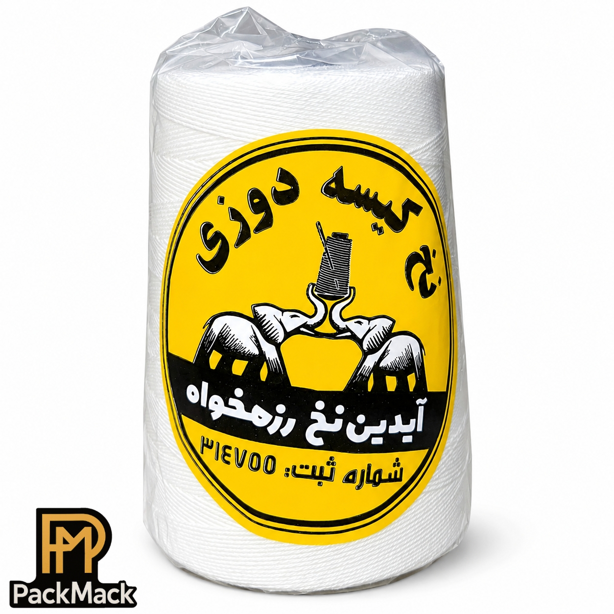 نخ سرکیسه دوز ۲۰۰ گرمی رزمخواه مقاوم فاقد گره خوردگی