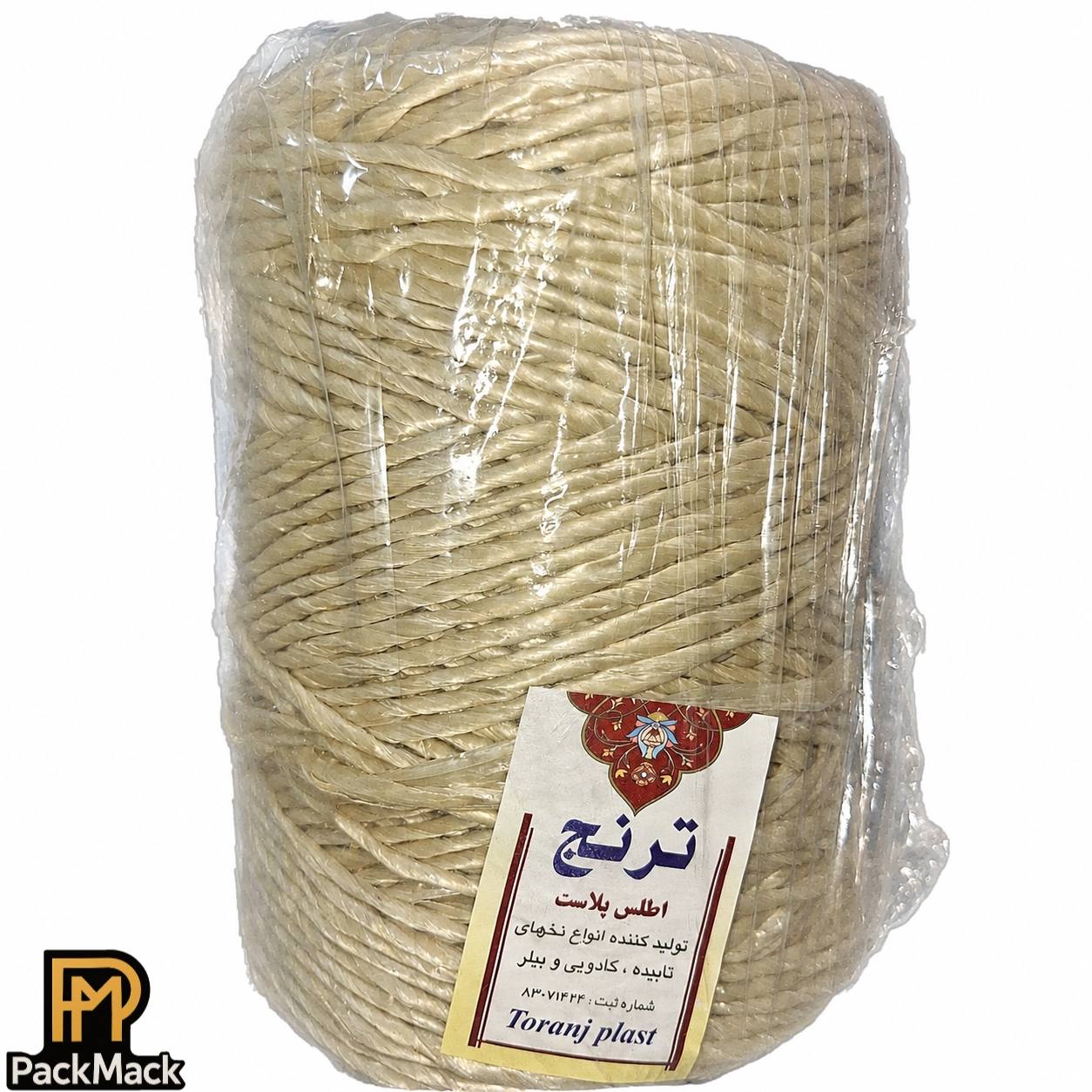 نخ پلاستیکی تابیده ترنج درجه یک و نیم