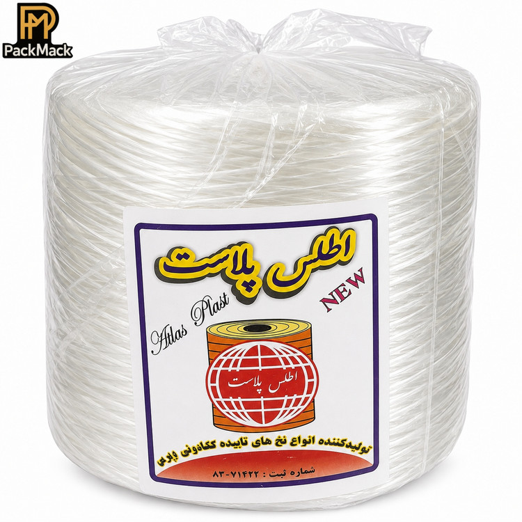 نخ پلاستیکی تابیده اطلس درجه یک