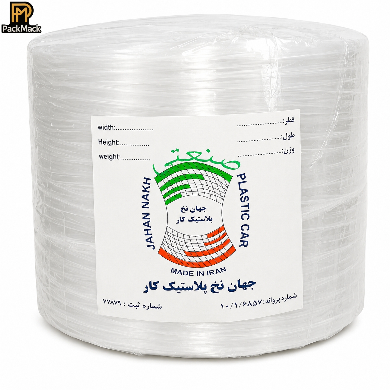 نخ پلاستیکی صنعتی جهان درجه یک