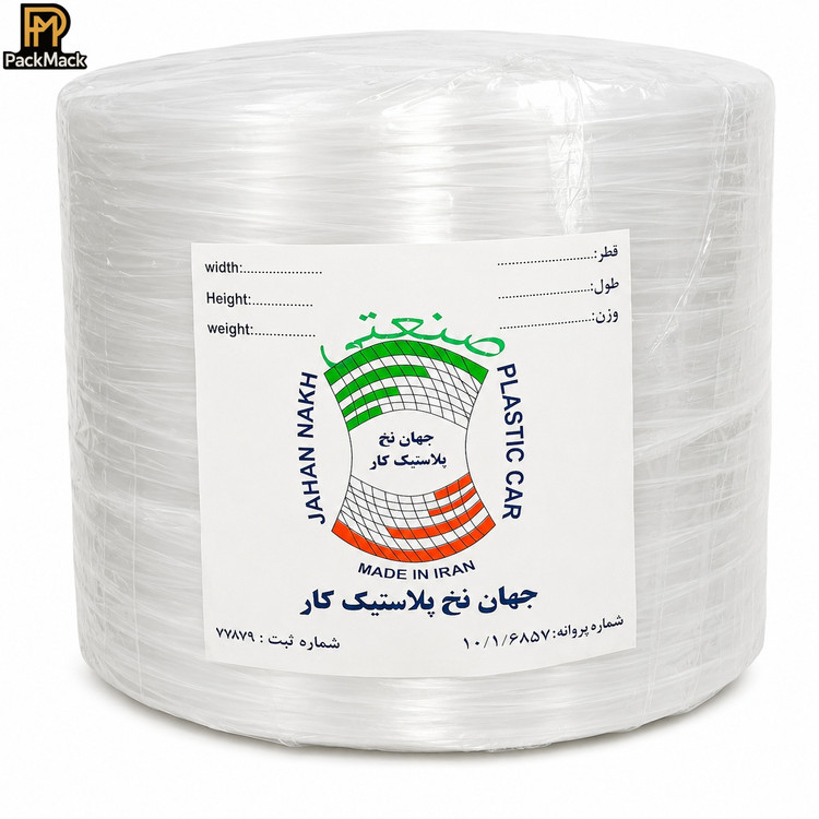 نخ پلاستیکی صنعتی جهان درجه یک